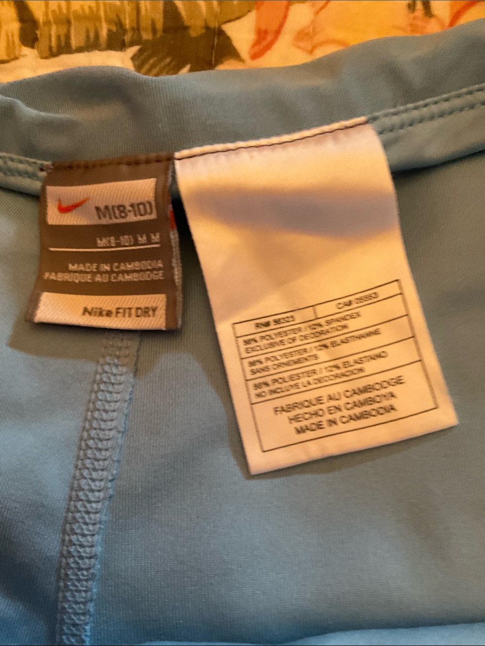 Light Blue Women's Skort - Picture 4 of 5